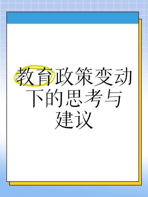 广州电动车主巧妙推倒隔离墩逃离检查，现场惊险与背后深思  第5张