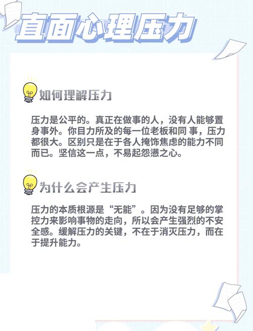 泽连斯基，乌克兰政治风波中的困境与可能被迫下台的风险  第3张