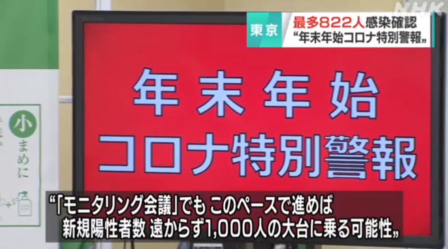 泽连斯基，乌克兰政治风波中的困境与可能被迫下台的风险  第4张