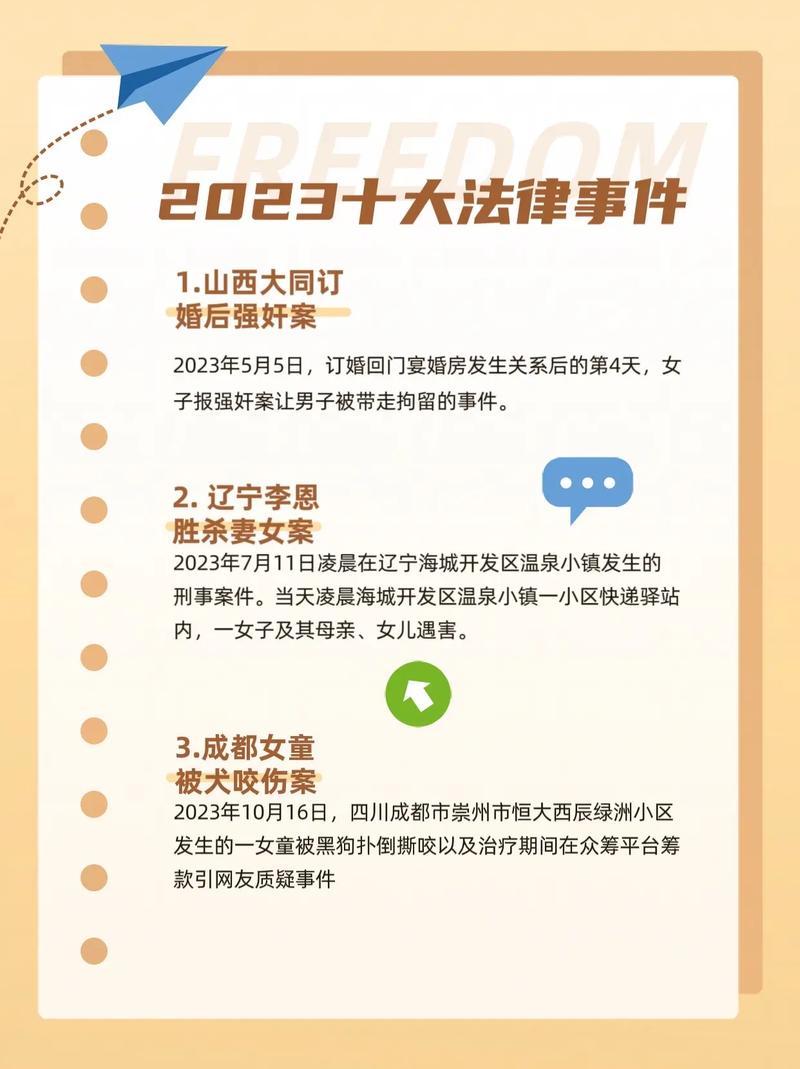 英伟达市值大跌背后的深度解析，蒸发2740亿美元，市场震荡原因探究  第1张