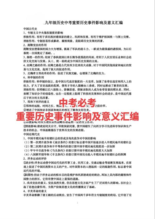 官方通报蜜蜂疑遭投毒事件，深入调查，严惩不贷  第3张