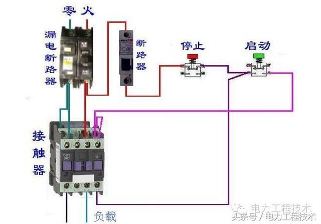 美俄非官方人士秘密接触揭秘，国际关系新动向引关注  第2张