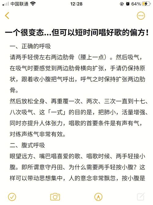 日本乐队Yoasobi的音乐水平深度解析  第2张