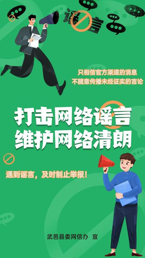 胡歌健康无恙，工作室辟谣得肺癌传闻，维护公众形象  第4张