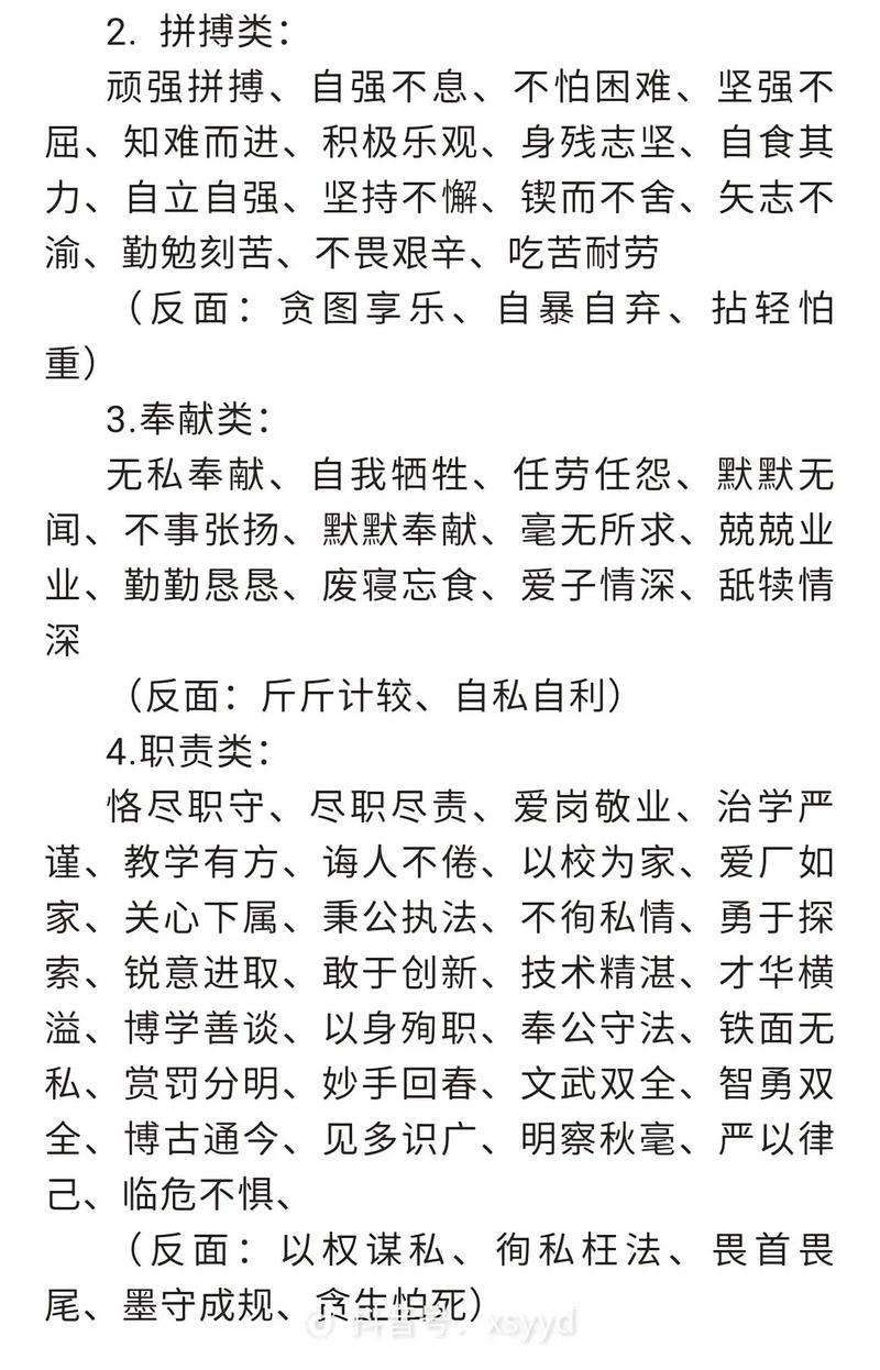 胡歌健康无恙，工作室辟谣得肺癌传闻，维护公众形象  第5张