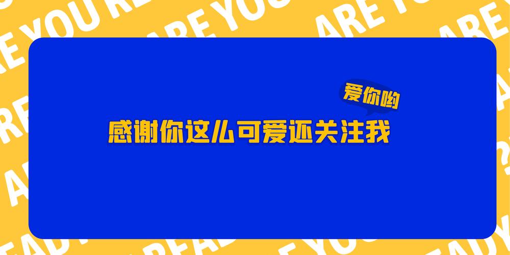 紧急救援，汽车落水，救援队勇救被困人员  第5张