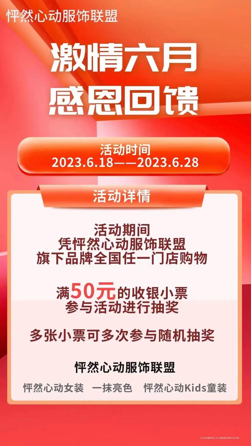 95后男孩的逆袭人生，从孤儿院到年薪百万  第6张