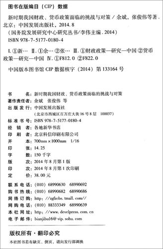 专家深度解析与展望AI发展趋势的未来之路  第4张