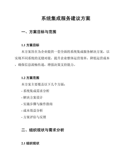 美媒言论误判，中国沿海防御能力与全球视角下的战略布局  第5张