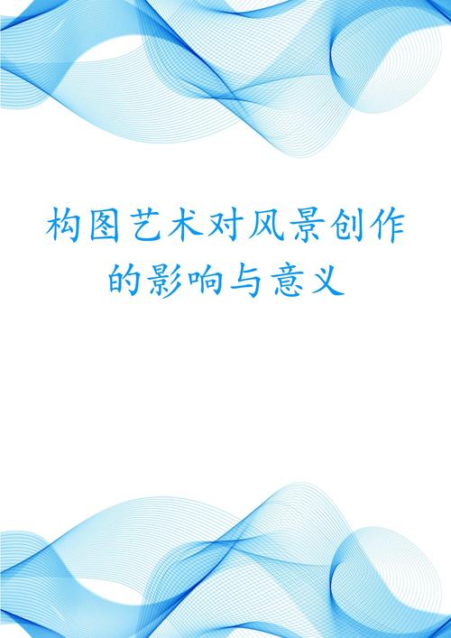 波兰决定不向乌克兰派遣军队  第3张