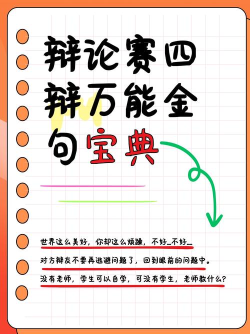 一咖啡店因使用奥特曼形象遭索赔百万，版权纠纷引发热议  第3张