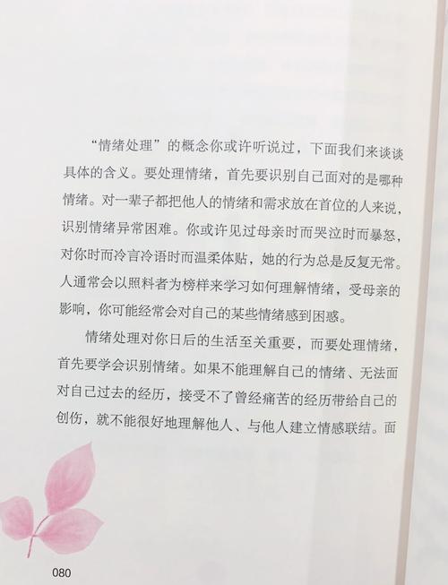 母爱如磐石，女子直播卖烧烤为儿子筹医药费后续  第5张