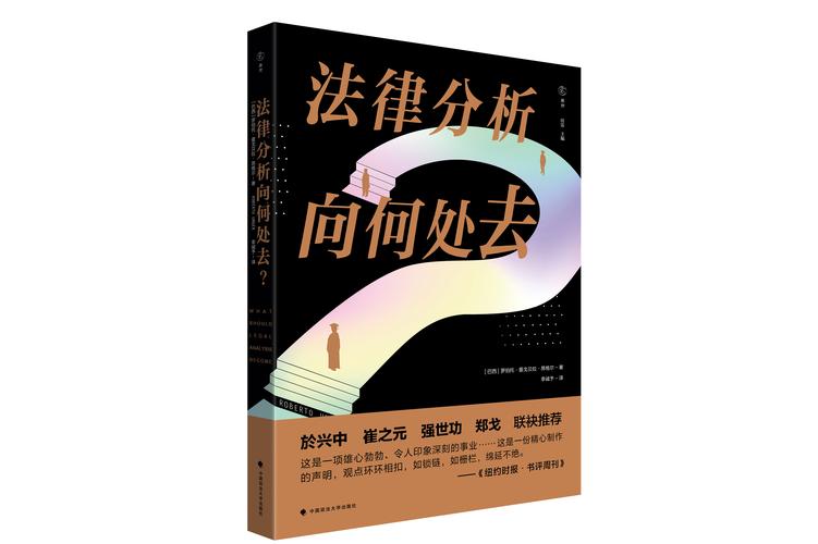 落马厅官私藏子弹获刑12年，警钟长鸣，严惩不贷的铁腕治理  第5张