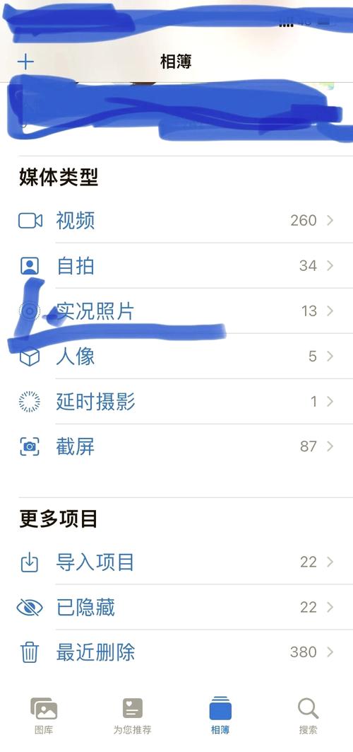 华为Mate70 Pro优享版，科技与艺术的完美融合  第4张