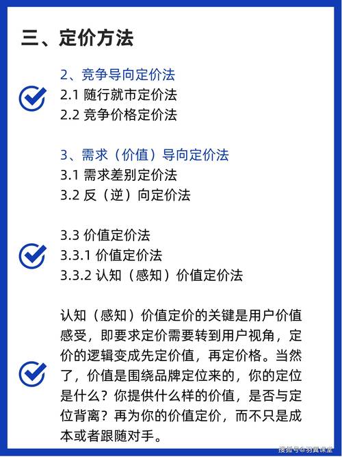 华为Mate70 Pro优享版，科技与艺术的完美融合  第7张