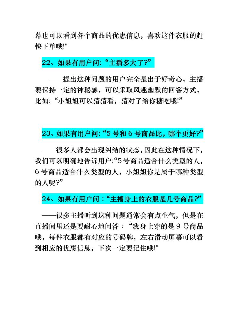 美国施压盟友强化对华芯片产业限制，全球科技竞争下的挑战与应对  第3张