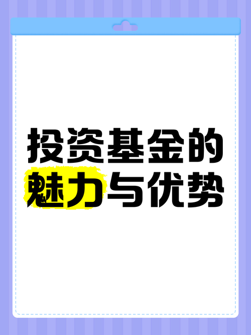 年轻一代投资金代替首饰金，选择未来，拥抱金投资新趋势  第4张