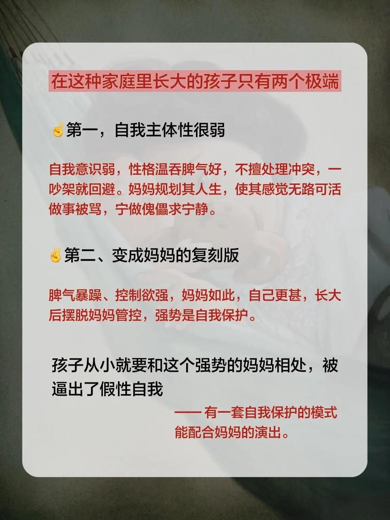 务工妈妈意外归家，孩子扑向怀抱的温馨瞬间。  第1张