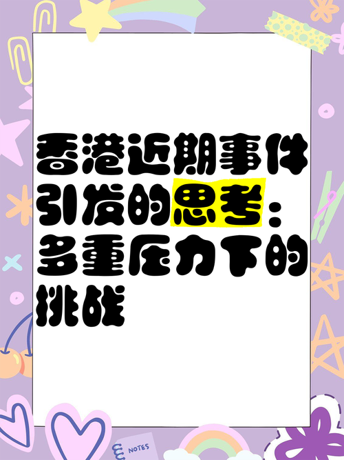 马库斯捐赠日军侵华照片后归途，历史见证者的返乡之路  第4张