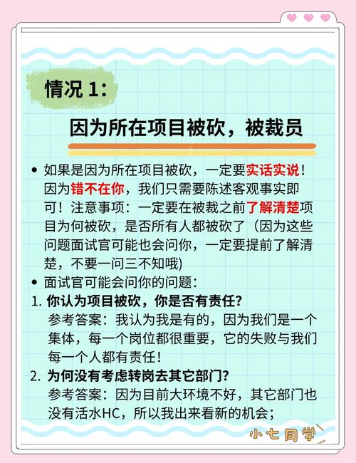 英方实施史上最大规模制裁，全球政治经济影响分析  第2张