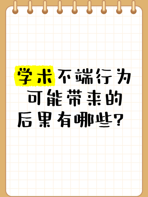 英方实施史上最大规模制裁，全球政治经济影响分析  第4张