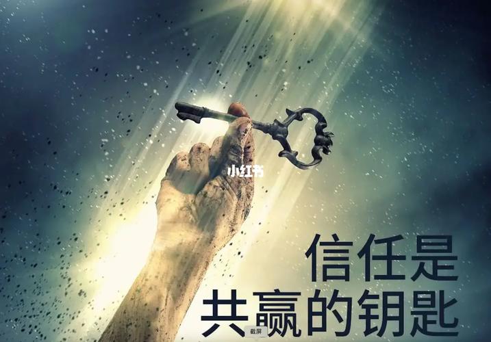 哪吒2，母亲炼化之谜，哪吒的抉择与成长  第3张