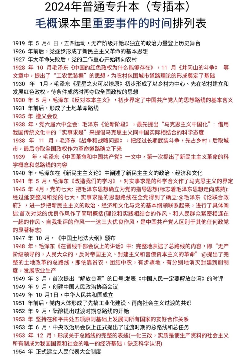 惊现生态惨案，60多万只蜜蜂疑遭投毒  第1张