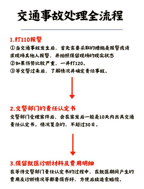 孩子卡入蜂桶，家人理智施救用斧子紧急救援  第3张