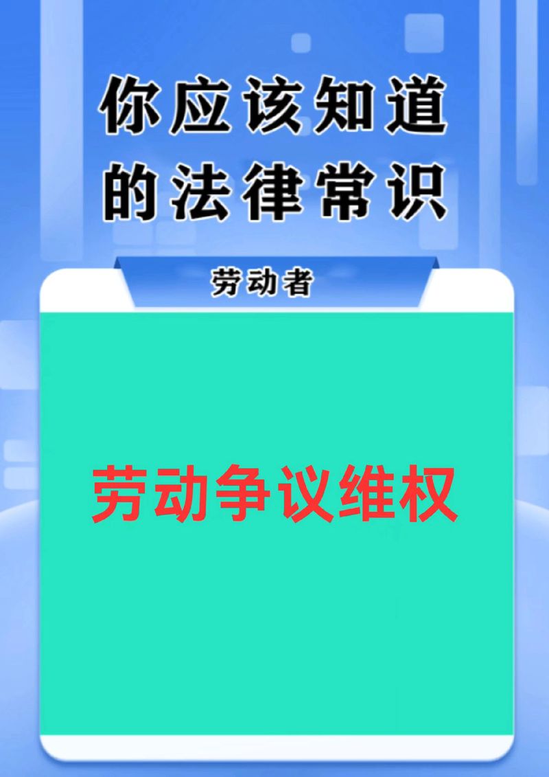 泽连斯基是否是乌克兰合法总统？  第4张