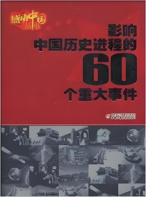 俄军使用3吨级炸弹重磅打击，俄境内乌军遭受强烈轰炸  第4张