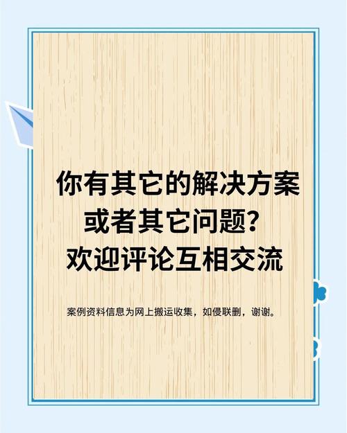 九月存款利率持续走低，市场趋势与影响分析  第3张