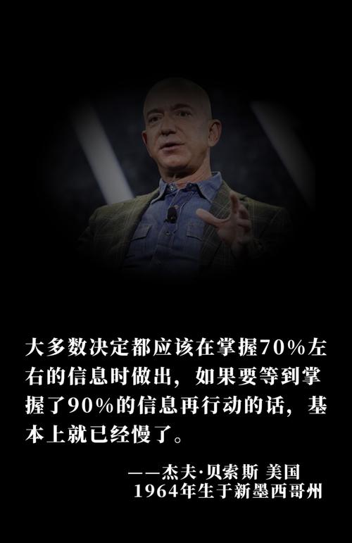 七旬老人四套房十六次交易背后的故事  第3张