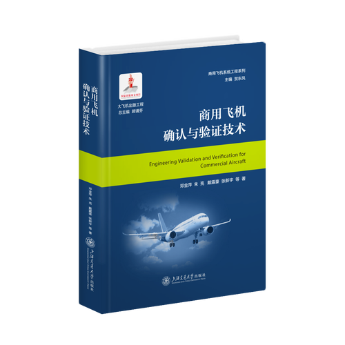 结论推导过程的详解，如何得出这个结论？  第6张