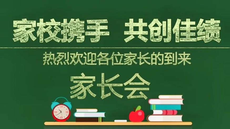 教育局回应学生因被责骂跳楼事件，关注心理健康，严惩不当教育行为  第5张