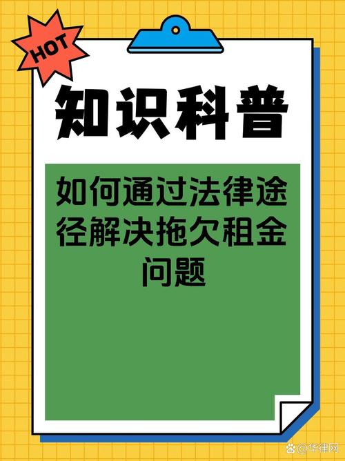 大衣哥四年网暴维权之路正式启动  第4张