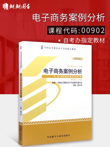 云南83岁老人遭遇赡养费与低保政策冲突，家庭赡养与社会救助的平衡问题  第3张