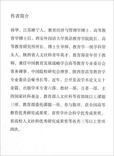 俄乌军事对峙加剧，双方攻势持续加强的局势分析  第3张