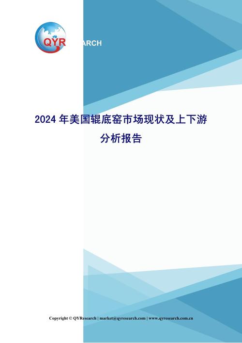 苏州花卉绿植批发市场，繁荣的绿色生态与商机无限的交易平台  第3张