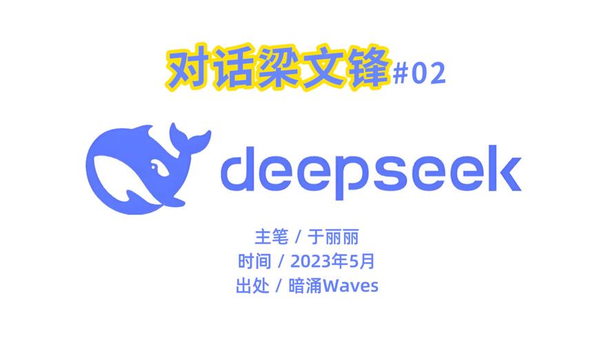 DeepSeek助力女子找到治疗手麻的医生，重获健康生活  第5张