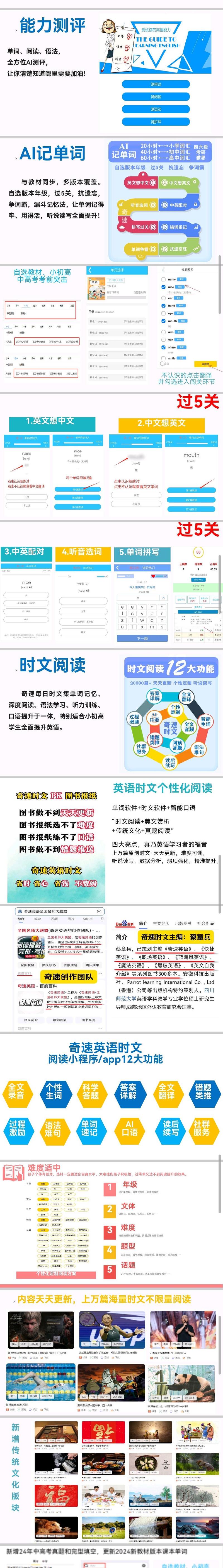 孙颖莎与黄色战衣的挑战与应对，炫目之色的思考  第5张