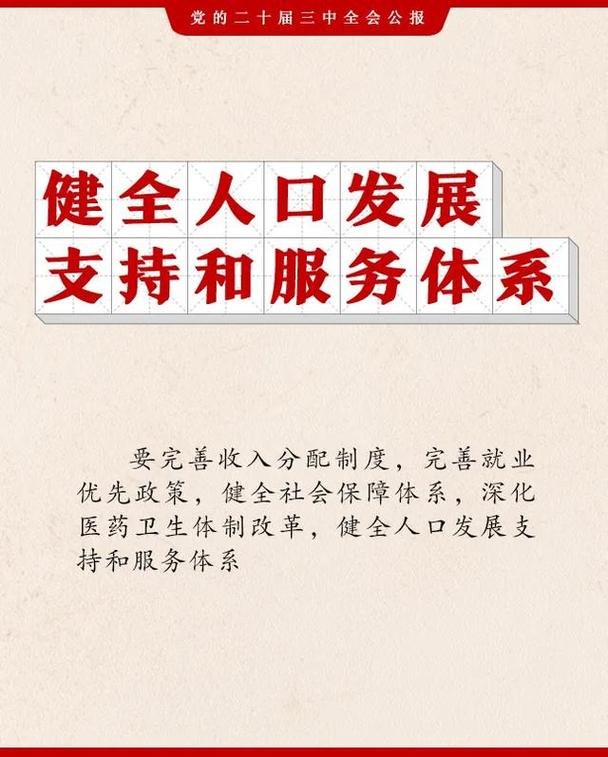 韩桥梁倒塌事故，四人死亡，其中包括两名中国公民  第5张