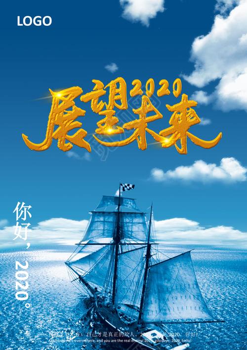 吴清，构建长钱长投的制度环境，促进资本市场稳健发展  第3张