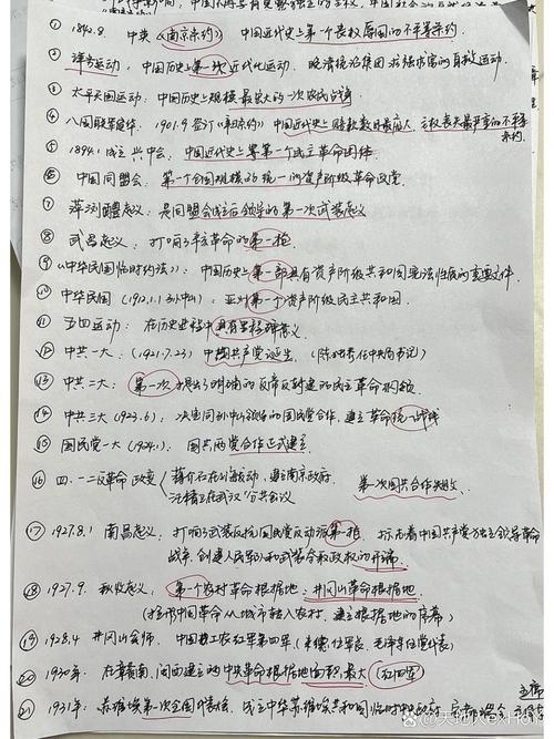 刘强东善举温暖人心，外卖小哥泪目致谢传递正能量  第3张