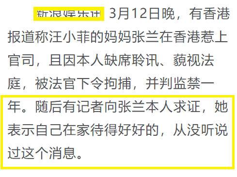 特朗普平权政策遭紧急叫停，美法官下令阻止  第2张