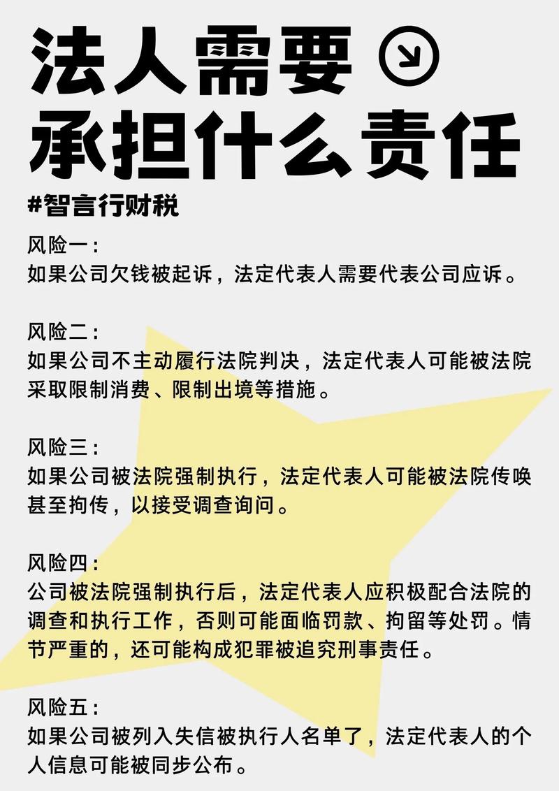 警方通报，导演郑某峰涉嫌猥亵儿童事件  第5张