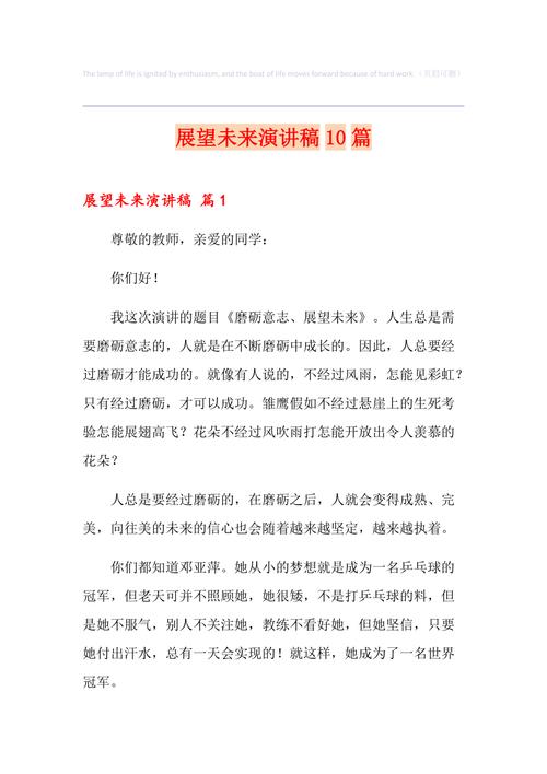 美司法部深度揭露萝莉岛案件卷宗，剖析与反思  第4张