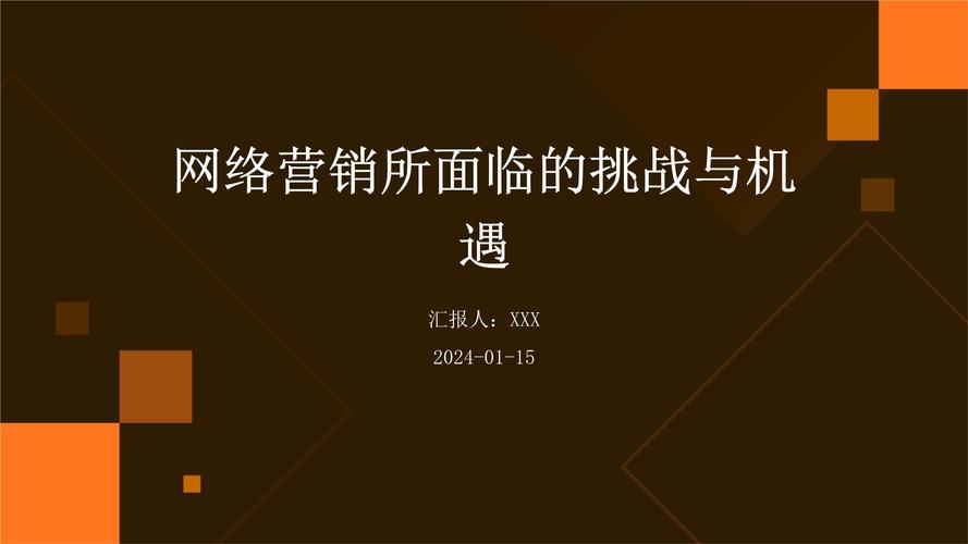 奥尼尔队，冠军之路的挑战与机遇，能否再创辉煌？  第3张