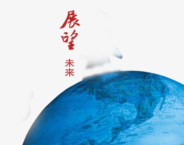 亚洲一流的国青队，崭露头角的青春力量  第5张