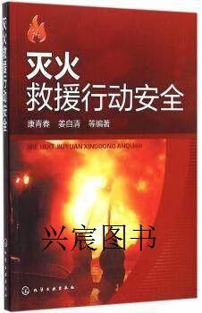 湖南沅陵船只相撞事故造成两人不幸身亡  第2张