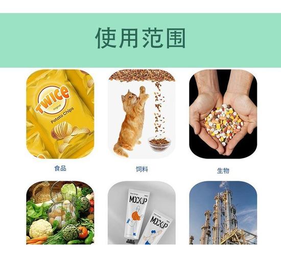 TBHQ，食品抗氧化剂与防腐剂简介  第4张